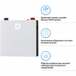 Акумулятор Dyness LiFePO4 48V (48V/100Ah/5120Wh) (DL5.0C Pro)