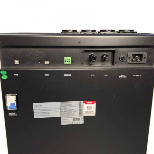 Зарядна станція MUST HBP18-3024 7168Wh/25.6V 280Ah