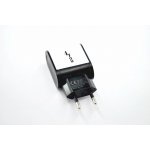 Зарядное устройство 4you A22 (2100mAh - 100%, 2 USB, Led подсветка, Exclusive design) black/white