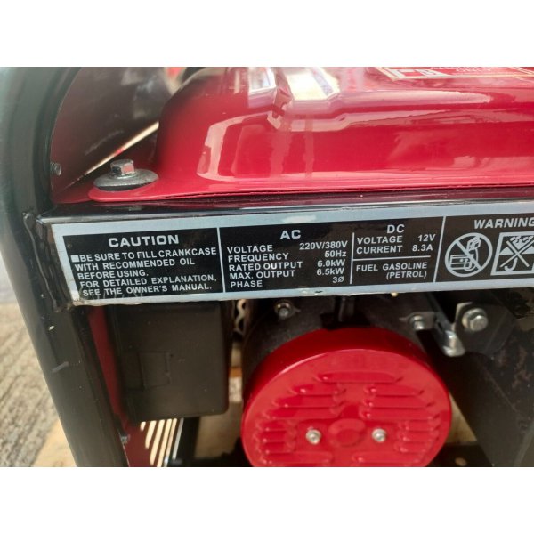Бензиновый генератор 1/3-х фазный Mil ML8500B Комбинированный запуск / 8.5 kWa