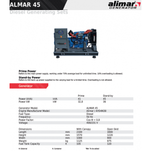 Промисловий дизельний 3 фазний генератор ALMAR ARAA45 Електрозапуск / 45 kWa / ALIMAR альтернатор