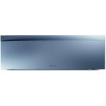 Кондиционер Daikin Emura 3 Silver Inverter Wi-Fi FTXJ50AS / RXJ50A