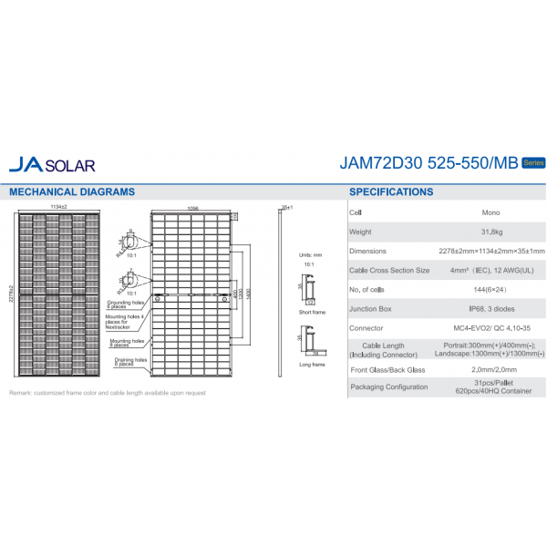 Солнечная двухсторонняя панель JA Solar JAM72D30-540/MB / 540Вт