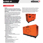 Промисловий дизельний 3 фазний генератор ALMAR ARAA40 Електрозапуск / 40 kWa / ALIMAR альтернатор
