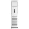 Колонный кондиционер Idea IFA-48HR-SA0-N1/IFA-48HR-SA0-N1