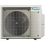 Наружный блок мультисплит-системы Daikin 2MXM50A9