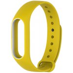 Ремешок UWatch Double Color Replacement Silicone Band For Xiaomi Mi 2 Yellow/White Line