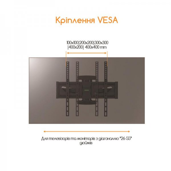 Кронштейн Piko PTV-3D40 (1283126485657) (VESA400х400)