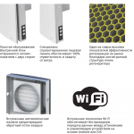 Проветриватель с рекуператором Blauberg VENTO EXPERT A50-1 W c Wi-Fi
