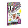 3D раскраска "Собачки"
