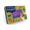 Расписной гипсовый барельеф "Животные", 8 фигур