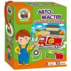 Игра с подвижными деталями "Автомастер" (рус)