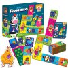 Настольная развлекательная игра "Домино"