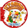 Книжка круглая "Игрушки и предметы" (укр/англ)