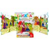Книжка-пазл "Красная шапочка", 54 элемента