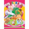 Книжка детская "Ріпка"