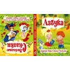 Книга "Азбука. Любимые сказки" (рус)