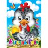 Книга "Глазки-мини. Курочка Ряба" рус
