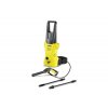 Минимойка Karcher K 2 Compact (1.673-121.0)