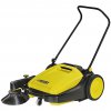 Подметальная машина Karcher KM 70/20 C (1.517-106.0)