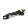 Дождеватель осциллирующий Karcher OS 5.320 S (2.645-134.0)