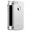 Чехол для смартфона Ipaky Joint Shiny iPhone 5/5S/SE Silver