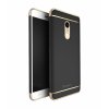 Чехол для смартфона Ipaky Joint Shiny Xiaomi Redmi Pro Black