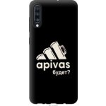 Чехол на Samsung Galaxy A70 2019 A705F А пивас (4571t-1675-39976)