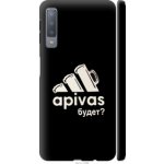 Чехол на Samsung Galaxy A7 (2018) A750F А пивас (4571m-1582-39976)