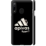 Чехол на Samsung Galaxy A8S А пивас (4571m-1636-39976)