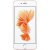 Смартфон Apple iPhone 6S 32Gb Rose Gold (MN122) Б/У