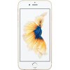 Смартфон Apple iPhone 6S 64Gb Gold (MKQQ2) Б/У