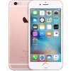 Смартфон Apple iPhone 6S 16Gb Rose Gold (MKQM2) Б/У