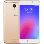 Смартфон Meizu MX6 3/32GB Gold