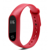 Фитнес-браслет S55 Smart Bracelet (Red)