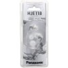 Panasonic RP-HJE118GU-S