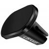 Автодержатель Usams US-ZJ007 USAMS car mobile holder-- Shield Series Black