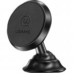 Автодержатель Usams US-ZJ023 Car Dashboard Magnetic Mobile Phone Holder Black