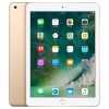 Планшет Apple iPad 2018 128GB Wi-Fi Gold (MRJP2)
