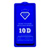 Защитное стекло 10D SLIM 0.2mm Huawei P10 Black