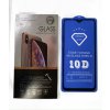 Защитное стекло 10D SLIM 0.2mm Xiaomi Redmi Note 8T Black