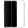 Защитное стекло 3D EDGE Samsung S7 Edge Silver