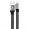 Joyroom S-M340 Magic Series Lightning USB Cable (0.5m) —Silver
