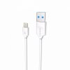 USB Cable MARAKOKO MCB8 Lightning 1M White
