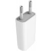 Сетевое зарядное устройство TOTO TZR-08 Travel charger 1USB 1A White