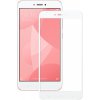 Защитное стекло Mocolo 2.5D Full Cover Tempered Glass Xiaomi Redmi 4x White