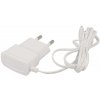 Сетевое зарядное устройство TOTO TZY-64 Travel charger MicroUsb 700 mA 1m White