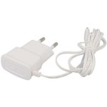 Сетевое зарядное устройство TOTO TZY-64 Travel charger MicroUsb 700 mA 1m White