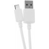 Кабель INKAX CK-08 Type C cable 2m White