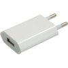 Сетевое зарядное устройство TOTO TZH-48 Travel charger 1USB 1A White